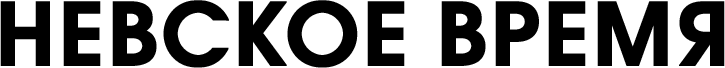 logo_NV