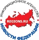 logo_regions_+